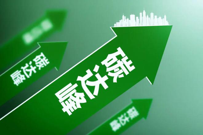 陕西出台建立健全碳达峰碳中和标准计量体系实施方案