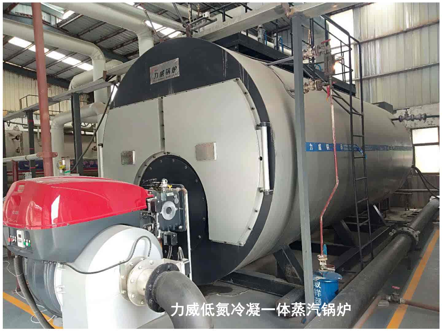 锅炉房的布置——建筑物、构筑物和场地的布置！