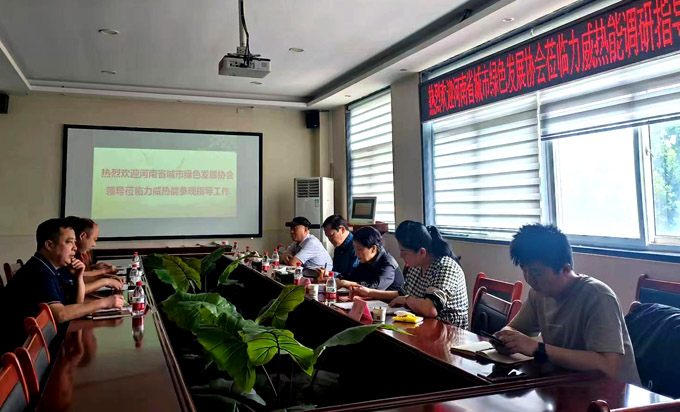 微信图片_20230606172355副本.jpg