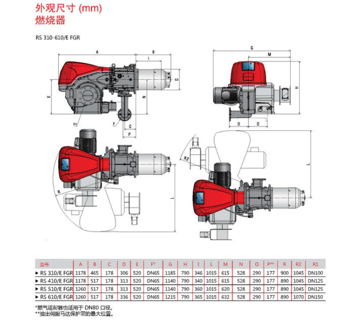 微信图片_20230621173600.png