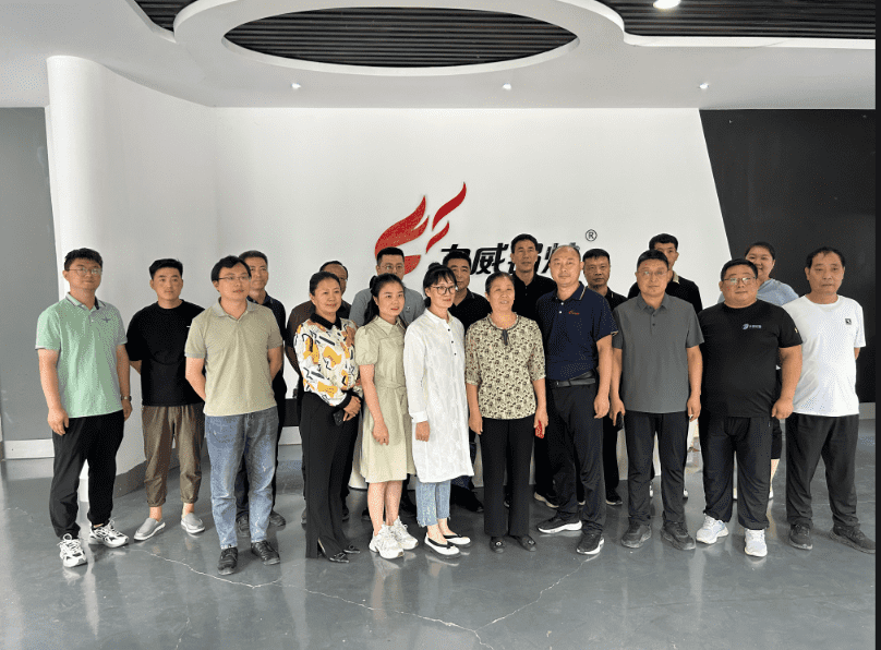 微信图片_20230909154437.png