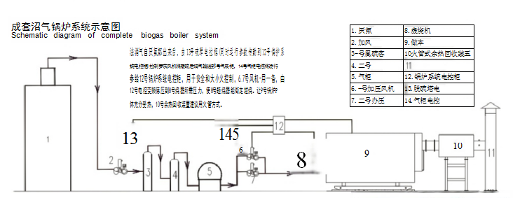 微信图片_20240918172952.png