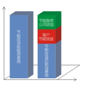 微信图片_20240918174855.png