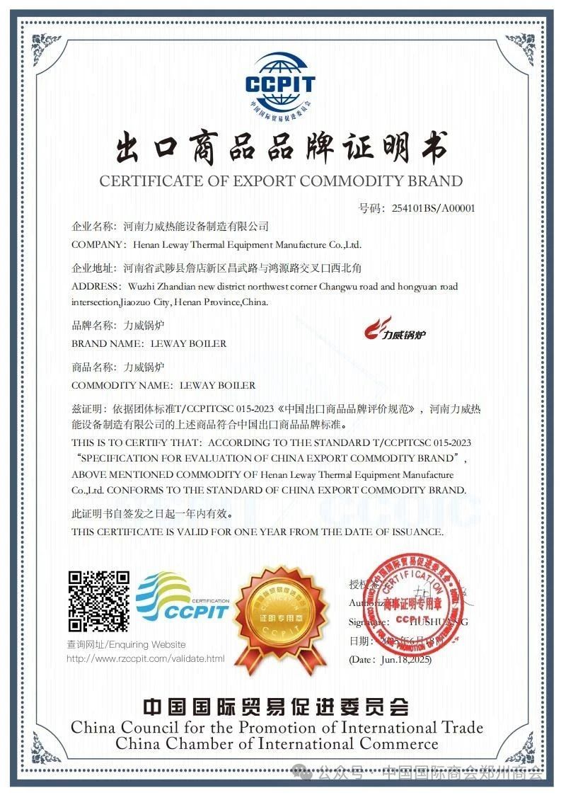 微信图片_20250721173543.jpg