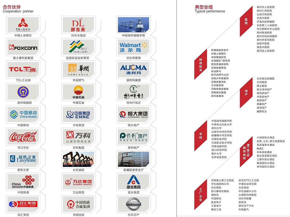 微信图片_20250724100109.png