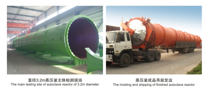 微信图片_20250805154554.png