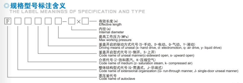 微信图片_20250805155222.png